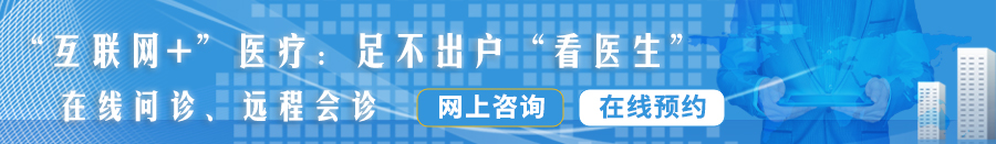 我的骚逼好痒啊我想要鸡巴操我的骚逼